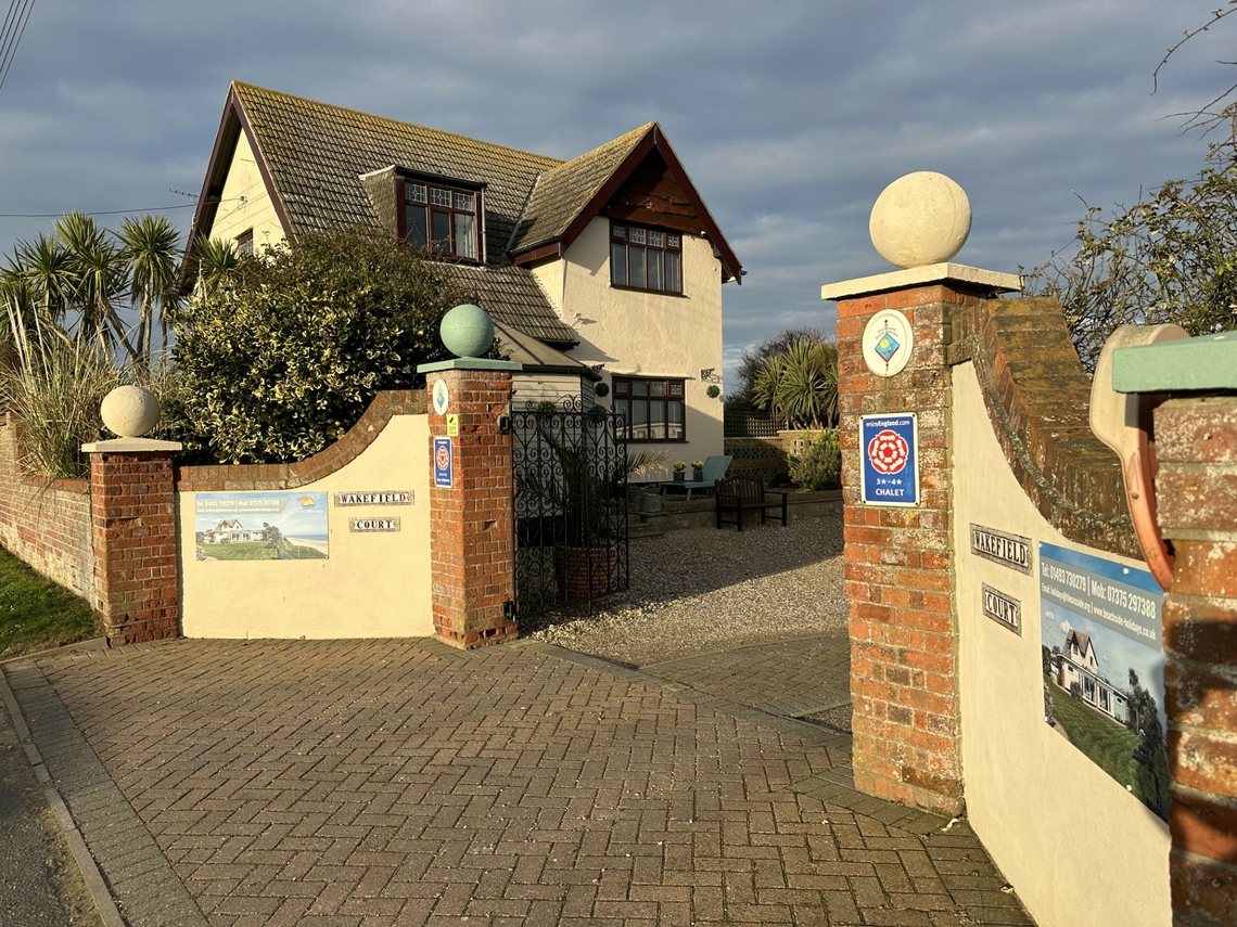 Wakefield Court entrance